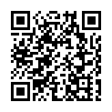 「水墨異重奏 — 大灣區藝術展覽系列」在深圳美術館（新館）展覽