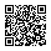 「河西走廊經濟帶生態保護和高質量發展」活動甘肅張掖啟動