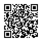 豐富首都文化中心內涵    2024「白塔夜話」主會場活動在京舉辦