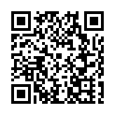 有片︱四川江油2024李白故里文化旅遊節精彩不斷檔