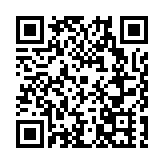 第二屆大興安嶺地區塔河縣、局職工聯誼會舉行