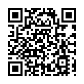 黑龍江寶清縣四個康養學游研學基地獲黑龍江開放大學授牌