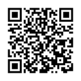 2024中外知名企業四川行德陽投資推介會簽約重點項目15個