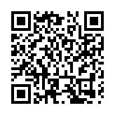 「2024年中國首屆芳華鬥茶賽」舉辦頒獎盛典