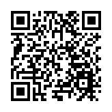 寶安龍川「牽手」20年  舉辦寶安對口幫扶協作龍川成果展