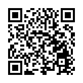 北京西城區統一戰線喜迎新中國成立75周年文藝成果展演舉行