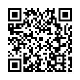 青島香港兩地乒乓球聯誼活動舉行