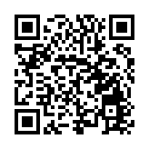 安徽首個人力資源及重點企業黨建聯盟在合肥高新區揭牌成立