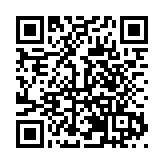 淨土喀納斯·雪都阿勒泰｜阿勒泰地區專場旅遊推介會在哈舉辦