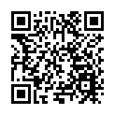 深圳福彩舉辦2024年度福彩新質生產力成果展暨回饋彩民活動