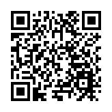 重慶南川「三大增長極」逐「綠」前行