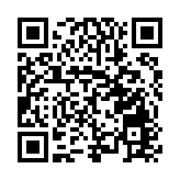 赴港大熊貓歡送儀式在四川舉行 香港即將迎來第3對大熊貓