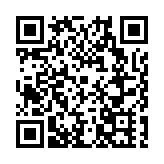 粵港澳大灣區文旅商和援藏幹部代表暢遊山南邊境遊