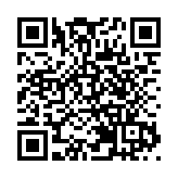 央行開展3000億元一年期MLF操作 中標利率2.00%