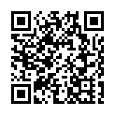 國防部：火箭軍向太平洋相關公海海域成功發射1發洲際彈道導彈