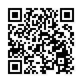 葵涌貨櫃碼頭兩貨車相撞 1名司機受傷送院治理