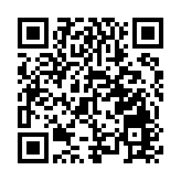 無安裝防火門及修改鐵閘 大埔仁興街一樓宇5名業主被罰款逾6.3萬元