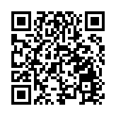 挑戰頂峰黃山相見   第二十屆中國黃山登山大會報名開啟