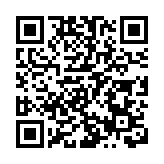 濰坊將於10月舉辦中日韓產業合作發展論壇暨博覽會