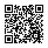 深圳市第二十屆「創意十二月」項目徵集啟動