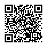 中國「以舊換新」政策帶動汽車等產品銷量大增