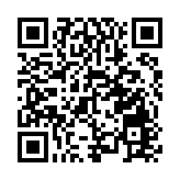 南北行公所聯歡賀國慶