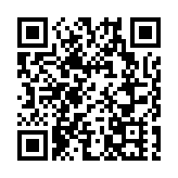 國家發改委：消費品以舊換新「真金白銀」補貼優惠加速落地