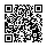 廣州海關與中國科學院華南植物園簽署合作備忘錄