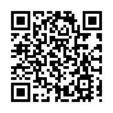 國慶期間深圳地鐵延長夜間運營1至2.5小時