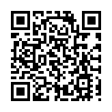 消息指2港人冰島遇車禍一死一傷 隸屬水警