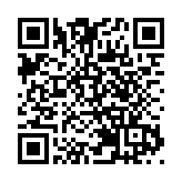 最新「亞洲品牌500強」：中國入選最多 國家電網和工商銀行躋身前三