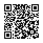 外交部：香港經濟蓬勃發展 歡迎來自世界各地的企業赴港投資興業