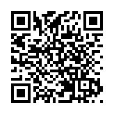 養固健中草藥溯源之旅成功舉辦 助力中草藥健康產業高質量發展