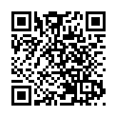 北京西城區統一戰線喜迎新中國成立75周年文藝成果展演舉行