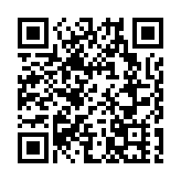 商務部：美方污衊中國網聯車「不安全」 是典型的保護主義做法