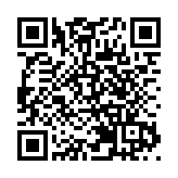 伊朗最高領袖哈梅內伊：美國是以色列軍事行動的支持者