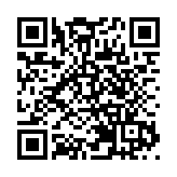 深圳灣口岸公共交通接駁區交通改善工程啟動