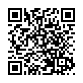 中電與領展推動節能減碳 獲美國能源工程師協會頒獎