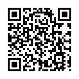 民政部、財政部部署為困難群眾發放一次性生活補助 