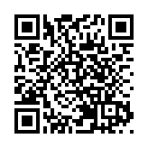 「中國天眼」啟用8周年之際啟動核心陣建設