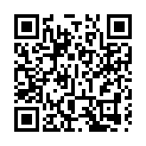 寧夏銀川市金鳳區發生3.3級地震