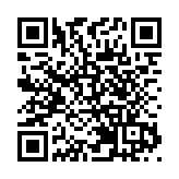 《中共中央 國務院關於實施就業優先戰略促進高質量充分就業的意見》發布
