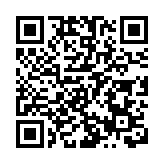 乘勢而上 把握亞洲機遇 2024東亞保險大會在港開幕