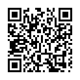 有片 | 團結香港基金舉行十周年慶祝酒會 李家超：特區政府會全力團結社會 聚焦拼經濟謀發展