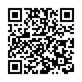 資深傳媒人员聯誼會國慶會慶聯歡聚餐 舉辦《薈萃》文集首發式