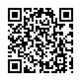 安徽合肥市肥東縣發生3.8級地震 震源深度12公里