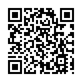 粵港澳深四方簽署稅收合作備忘錄 助推粵港澳大灣區高質量發展