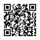 中國國家文物局：將啟動實施夏商文明研究工程