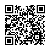 深圳到孟加拉國達卡國際貨運航線開通