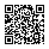 誠邀灣區跑團加入 「稻田馬拉松」11月在佛山高明開跑